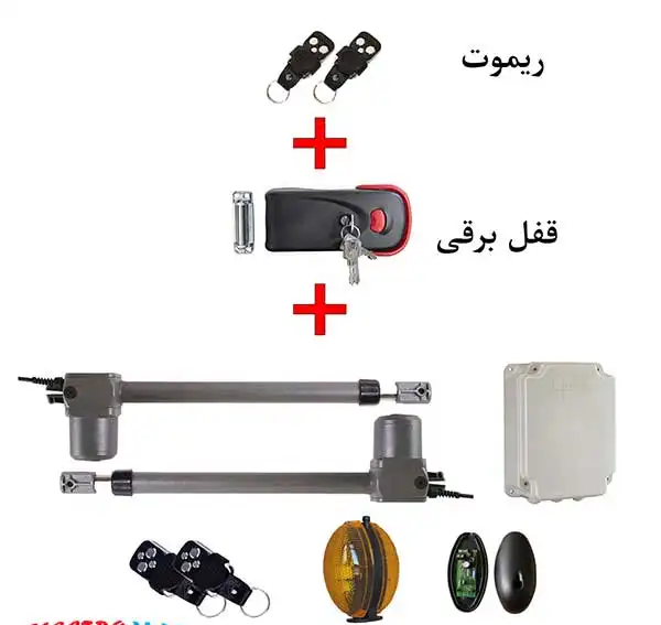 u10-600جک پارکینگی یوتاب